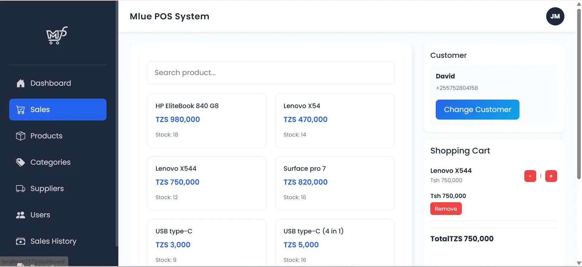 Sales Module